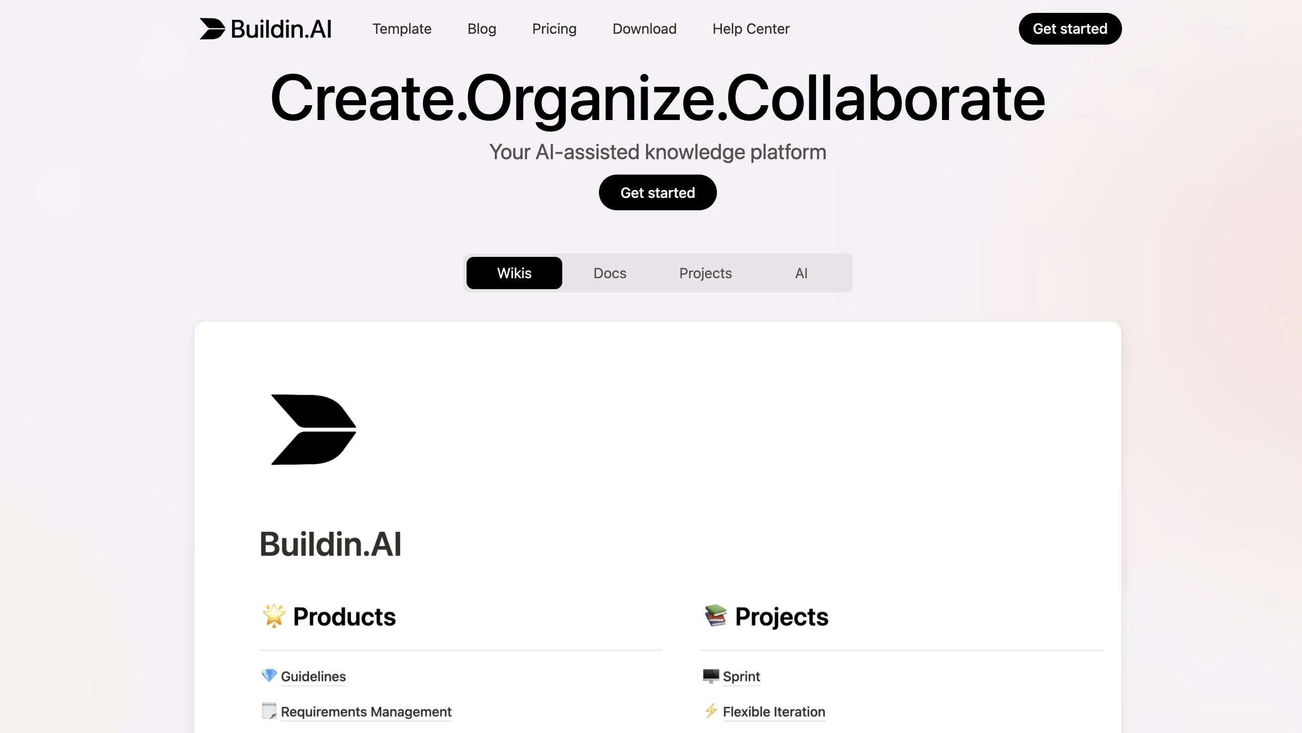 AI生産性ツールのインターフェース