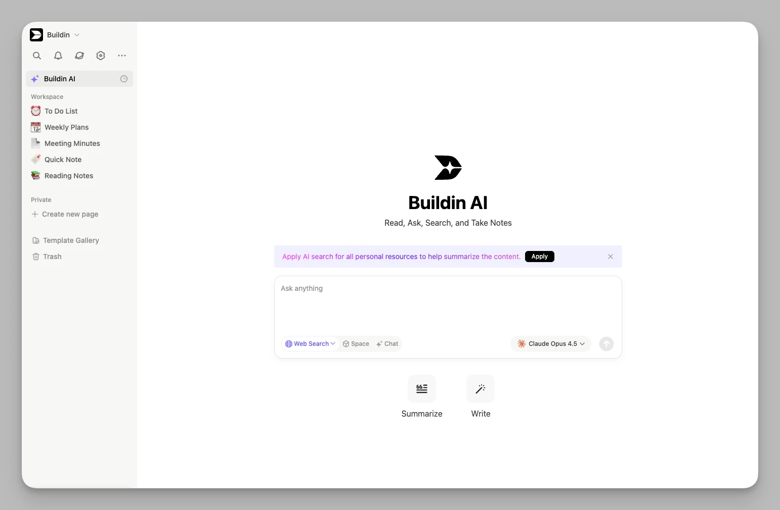Интерфейс ИИ-поиска и извлечения данных на уровне рабочего пространства Buildin