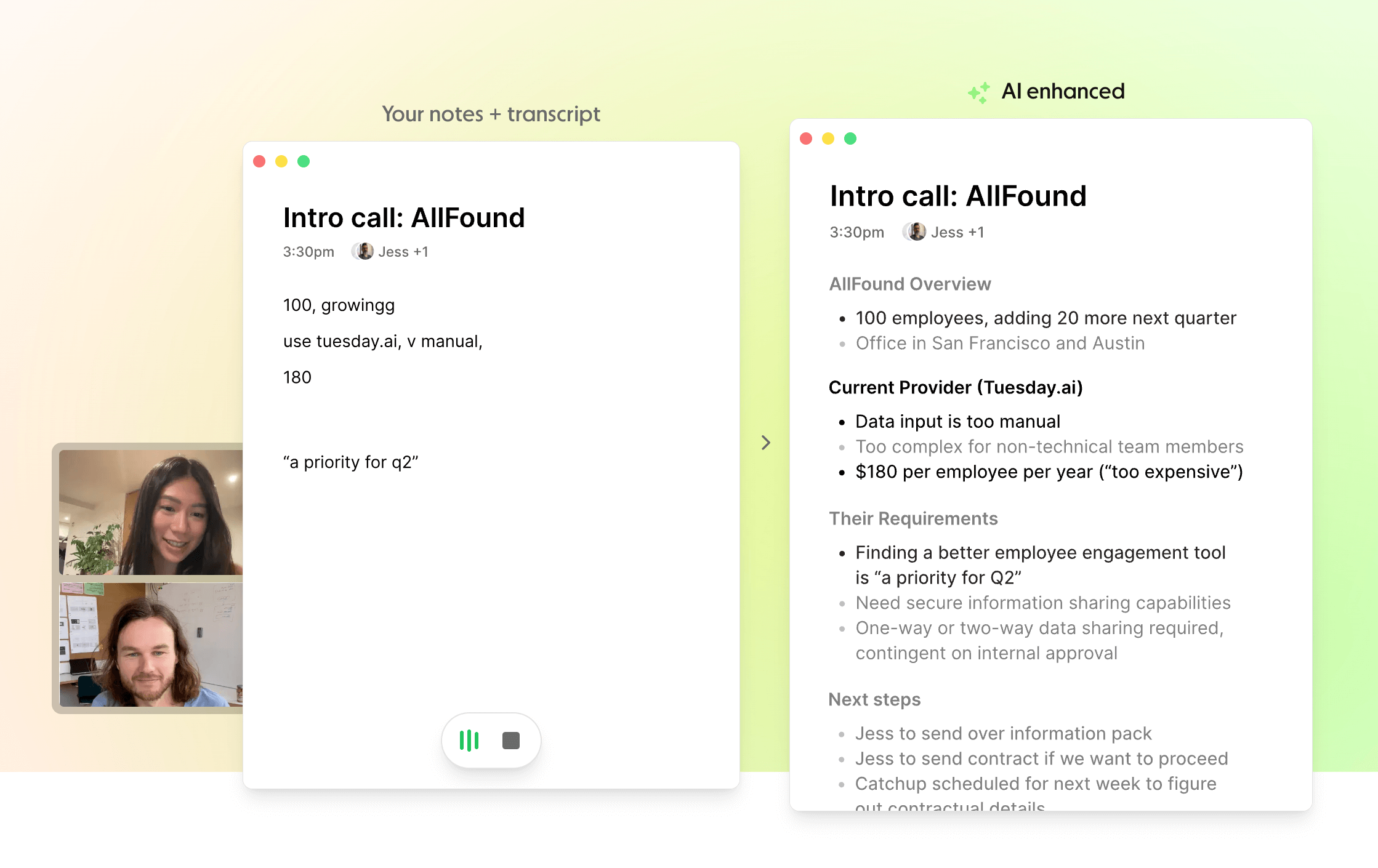 Granola AIミーティングメモアシスタント