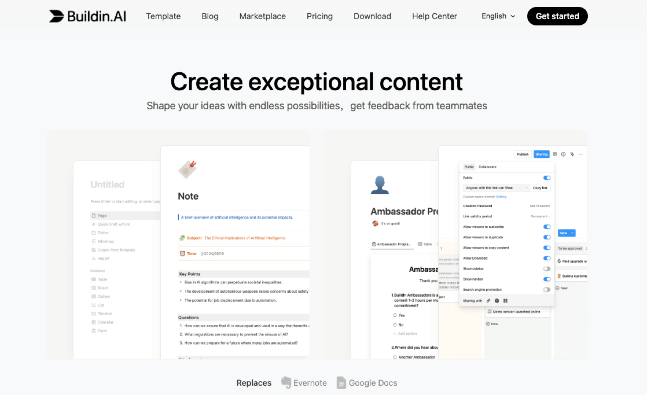 Buildin Macアプリインターフェース
