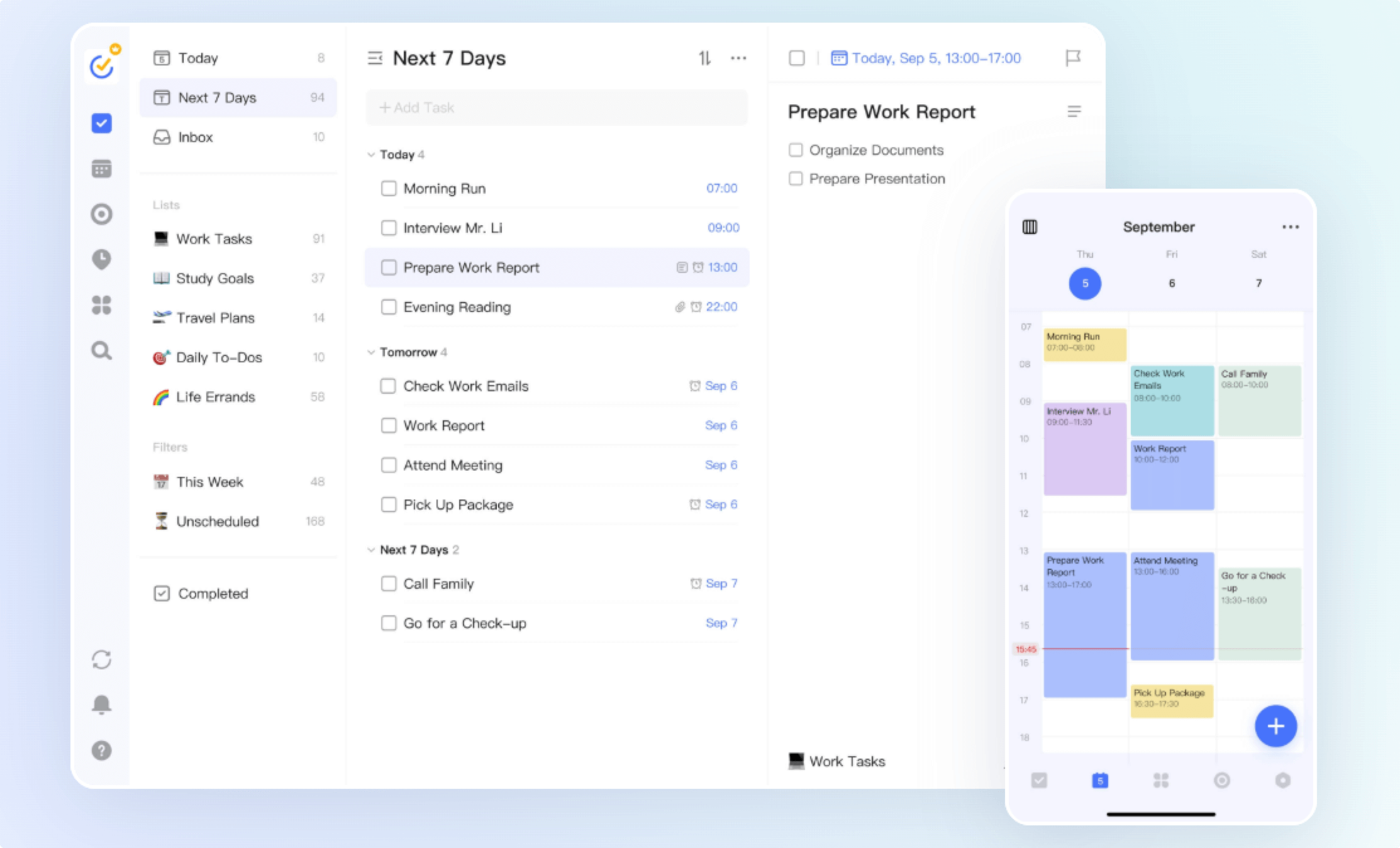 TickTickタスク管理アプリ