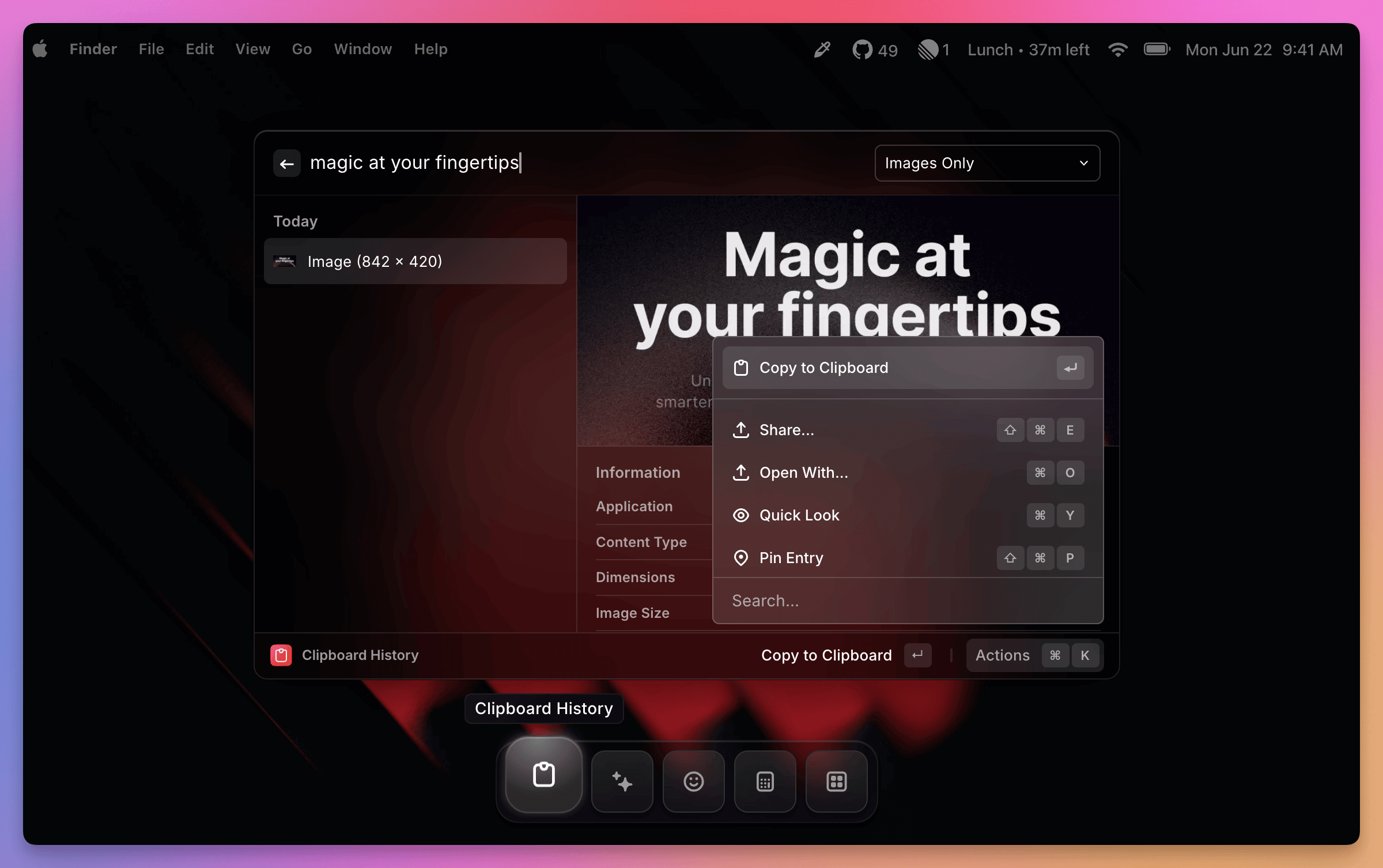 Raycastコマンドランチャー