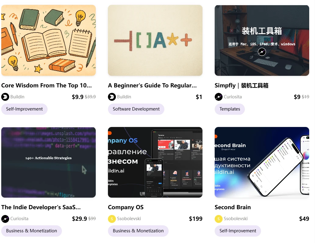 Buildin Marketplace for content monetization
