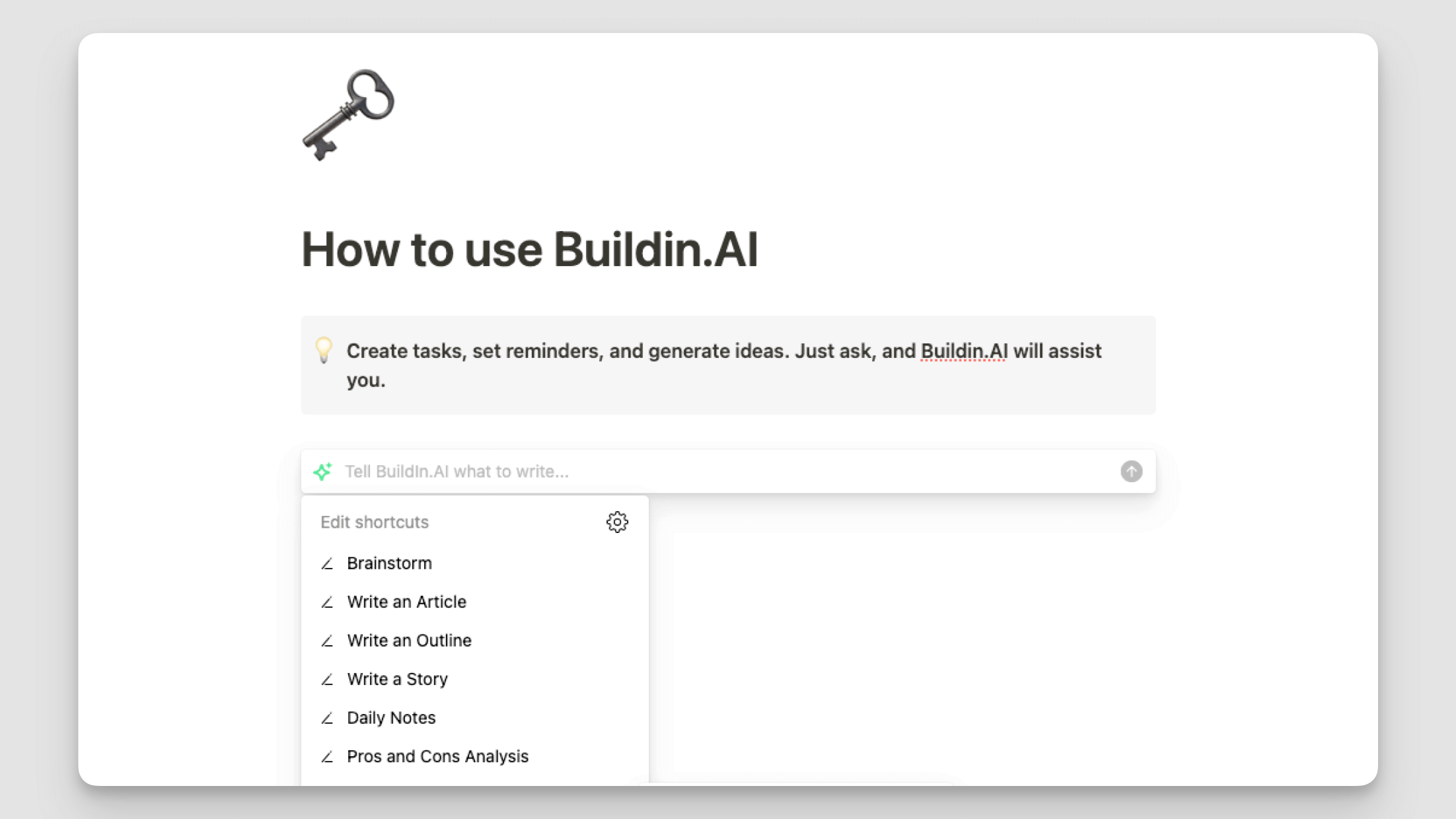 ブレインダンプ用のBuildin AIアシスタント