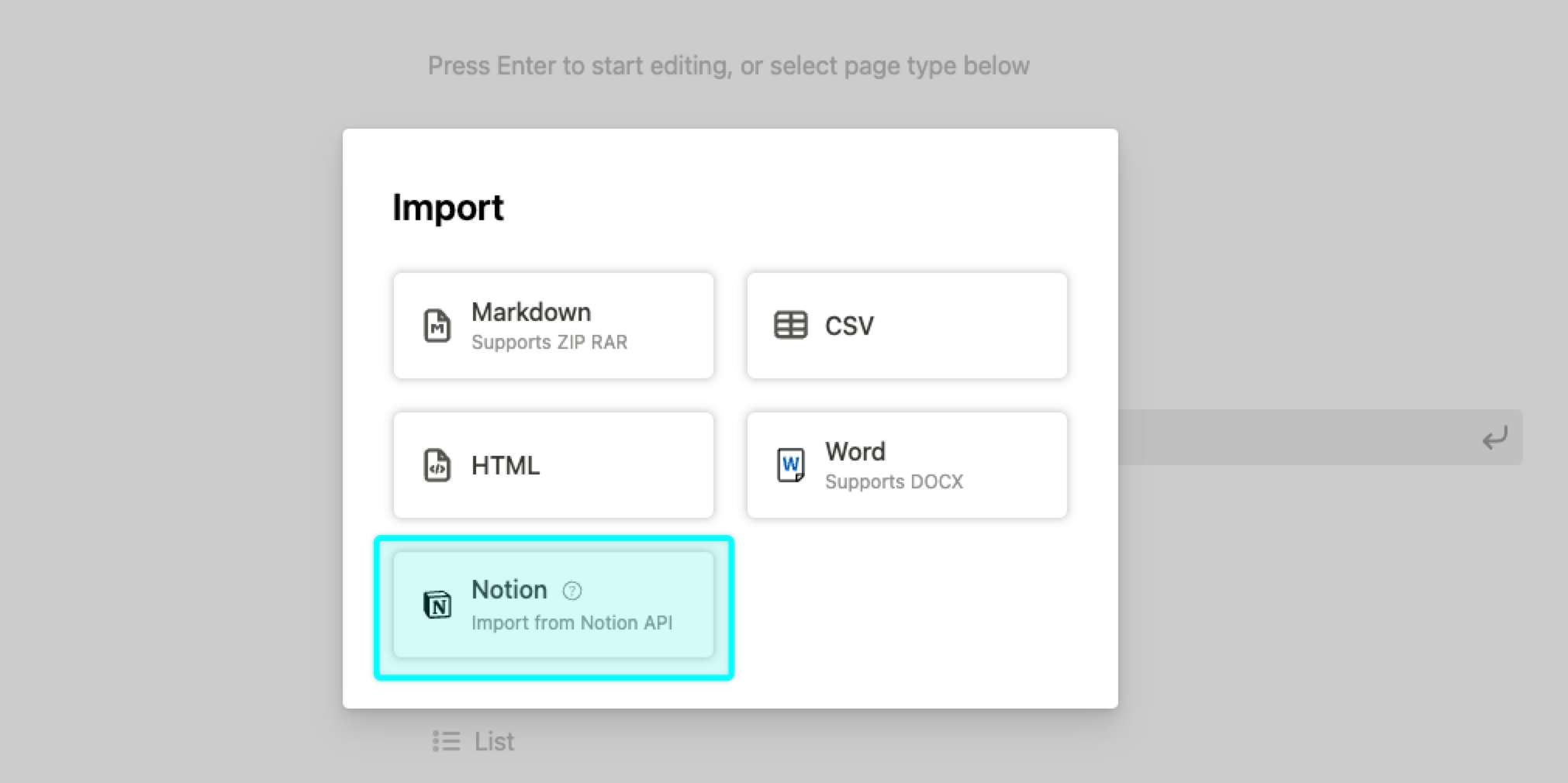 Импорт из Notion в Buildin