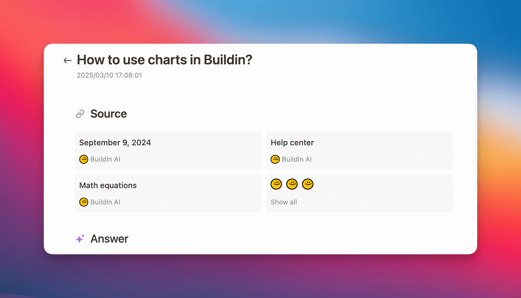 Buildin AIアップグレード機能3