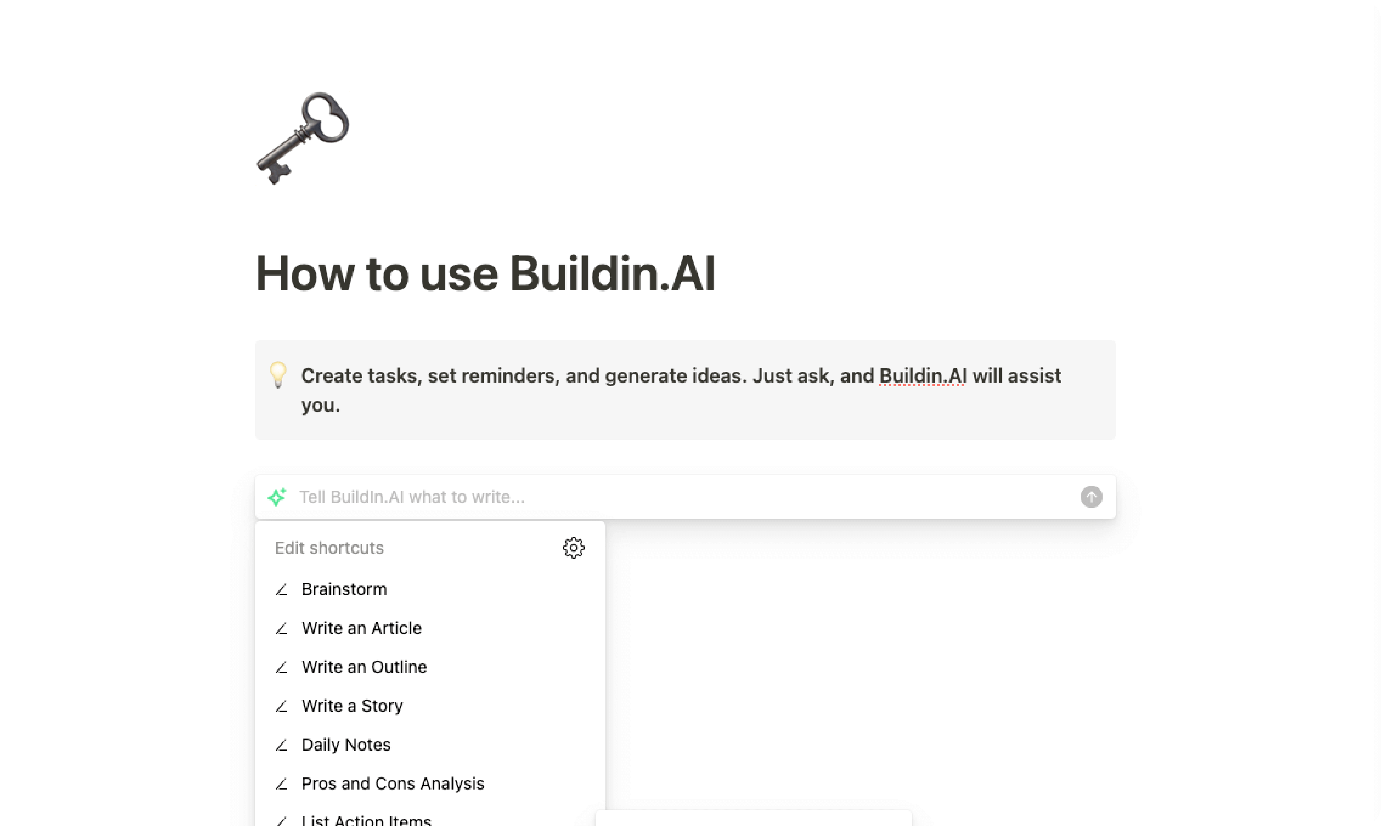 Шаблоны и оптимизация рабочих процессов Buildin