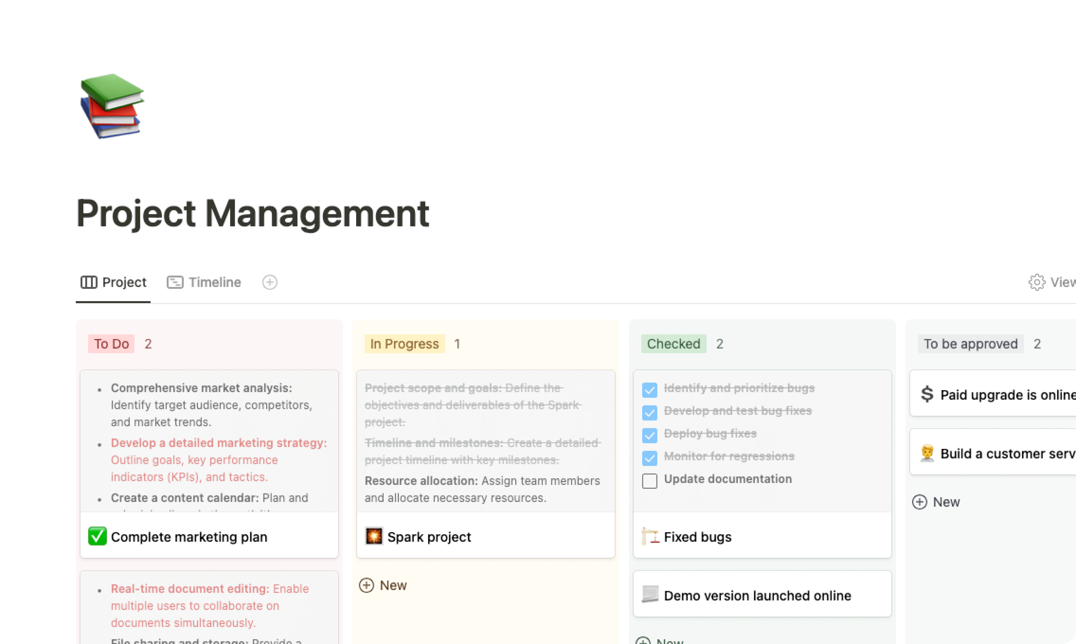 Настройка командного проекта в Buildin