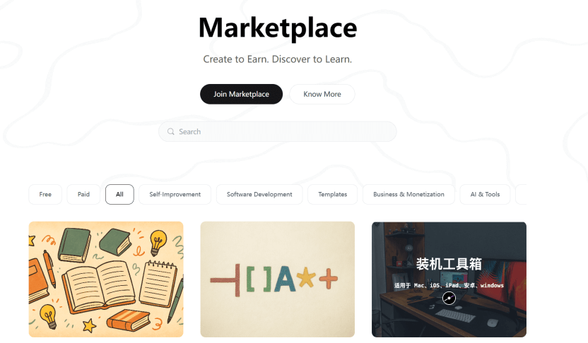 Buildin Marketplace interface displaying various templates and tools