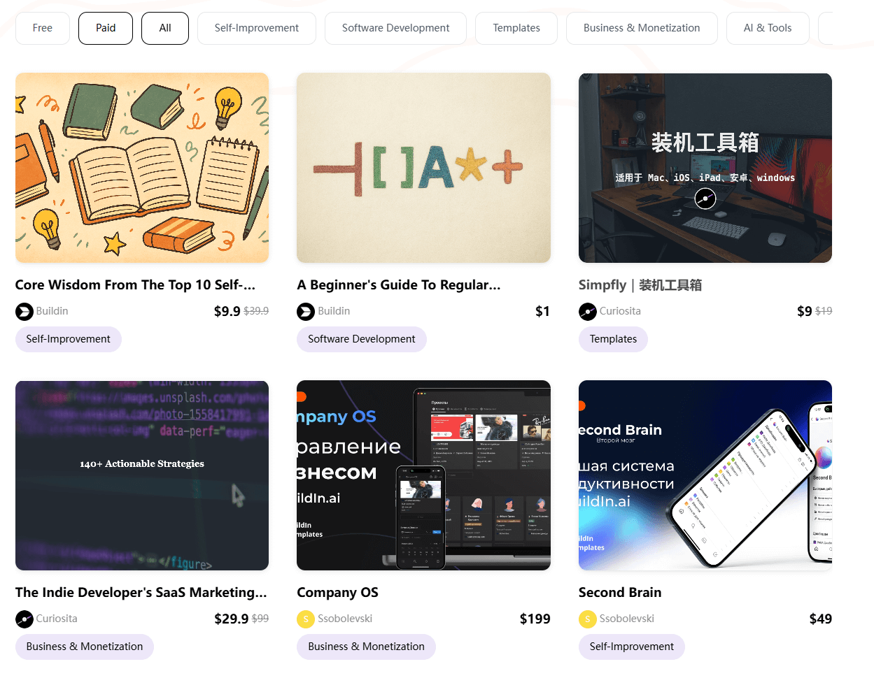 Buildin's Marketplace