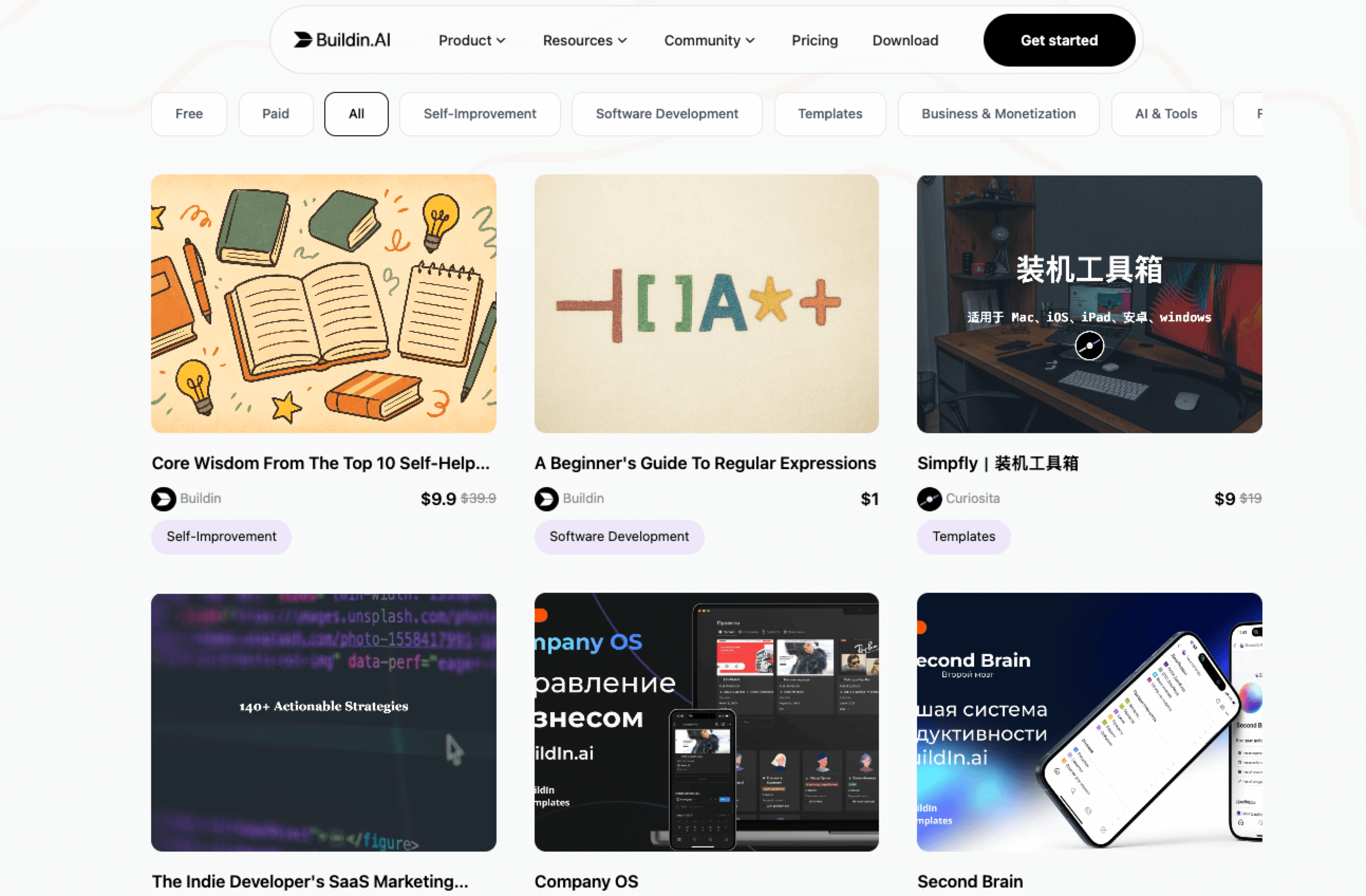 Buildin Marketplace product category view with a list of knowledge products