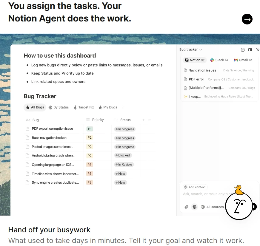 Notion agent page