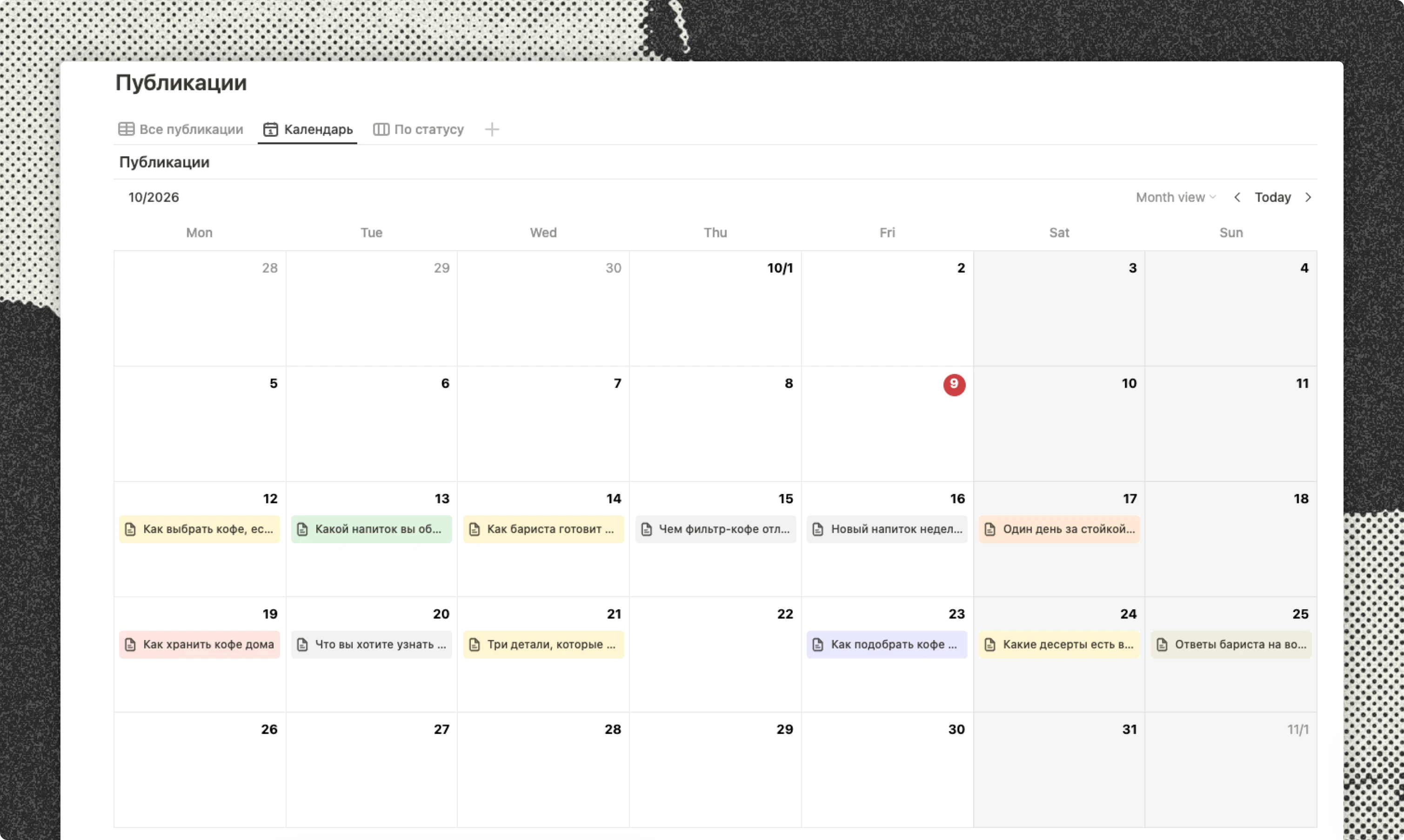 Vista de calendario en Buildin con publicaciones distribuidas en dos semanas y días libres