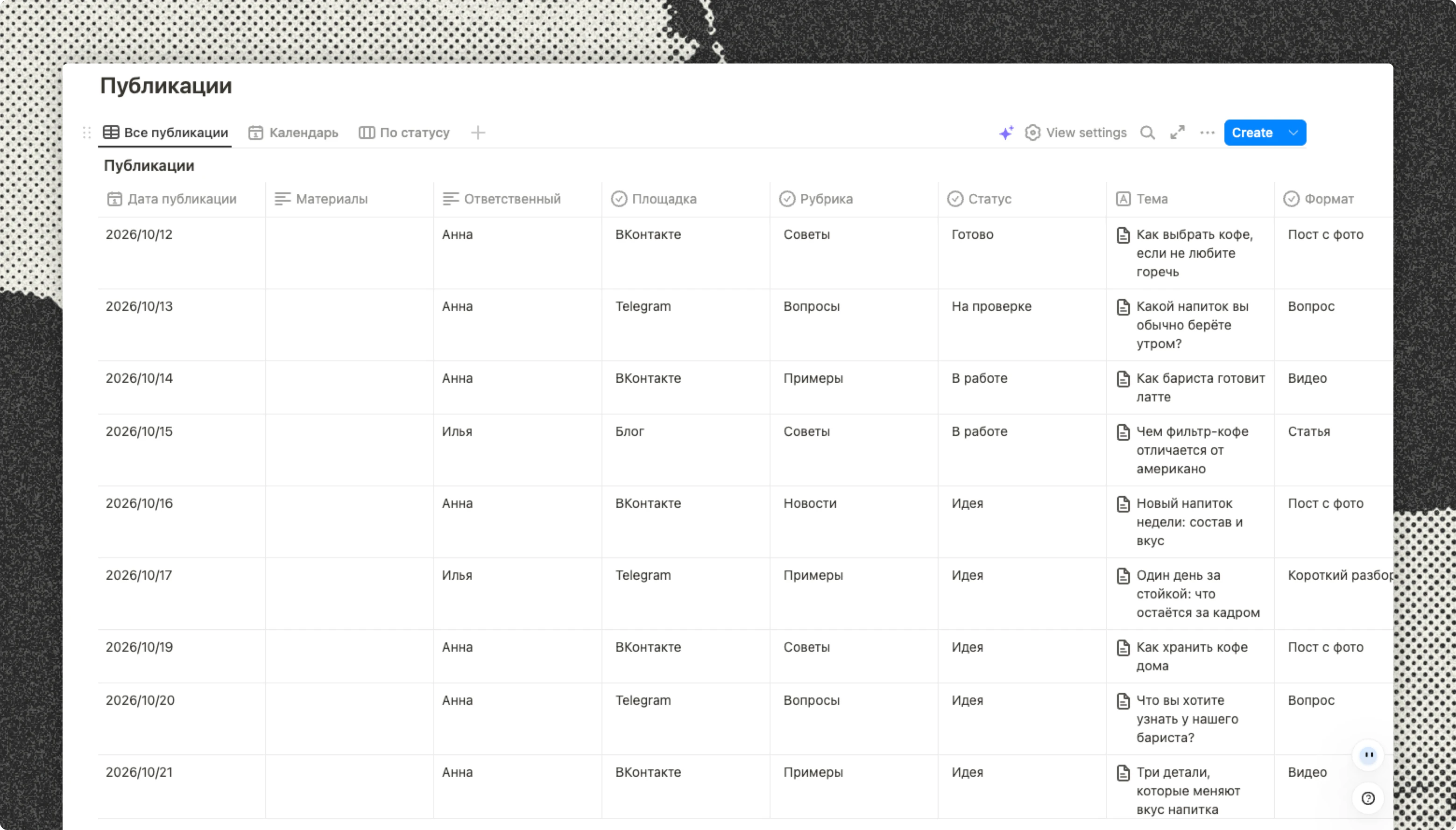 Calendario de contenidos: plantillas y ejemplos para redes sociales y blogs
