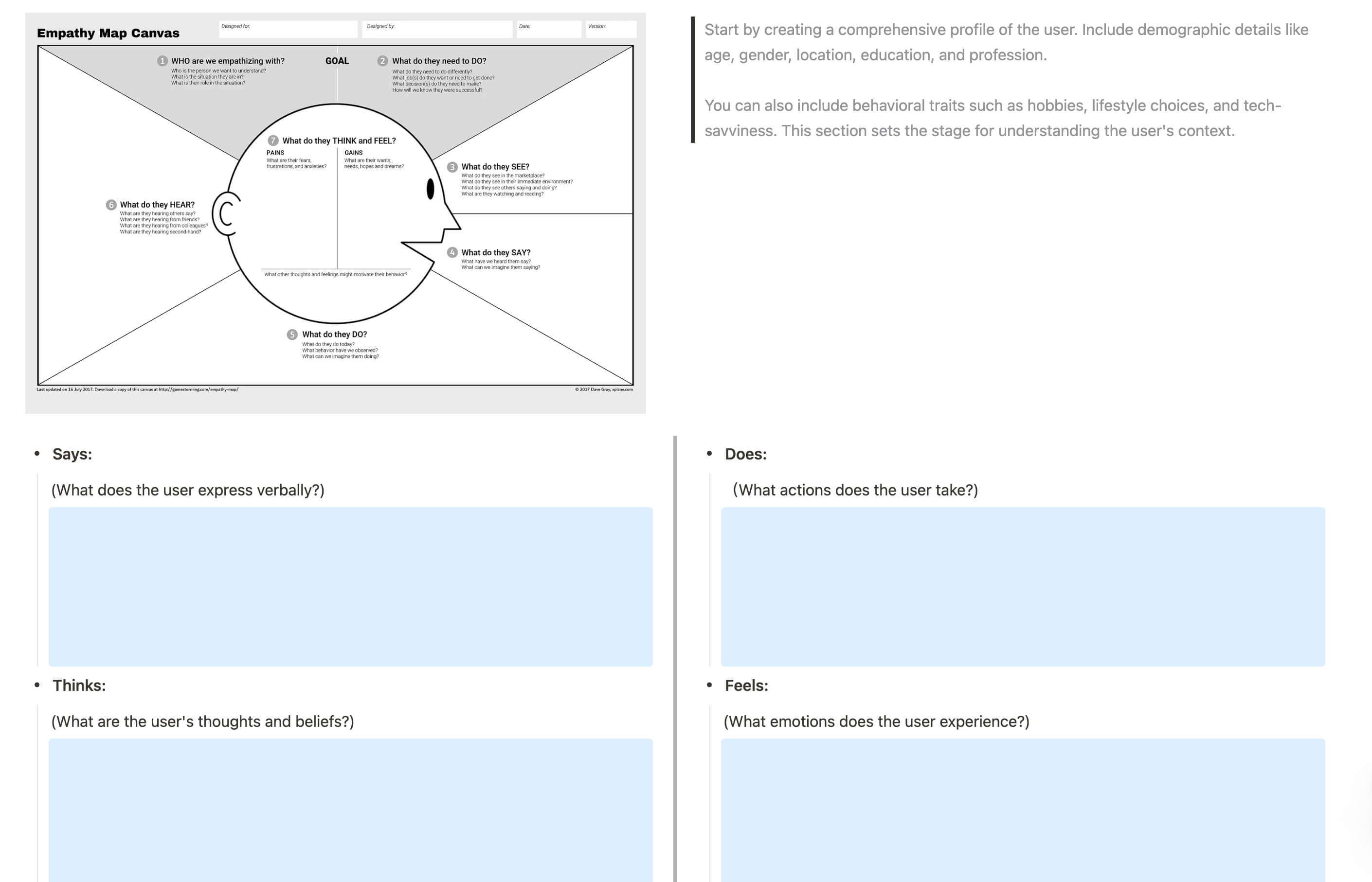 Buildin共感マップテンプレート