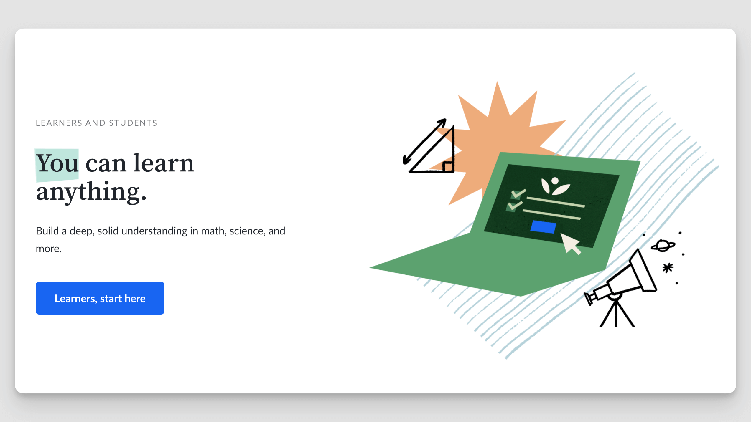 Khan Academy学習プラットフォーム