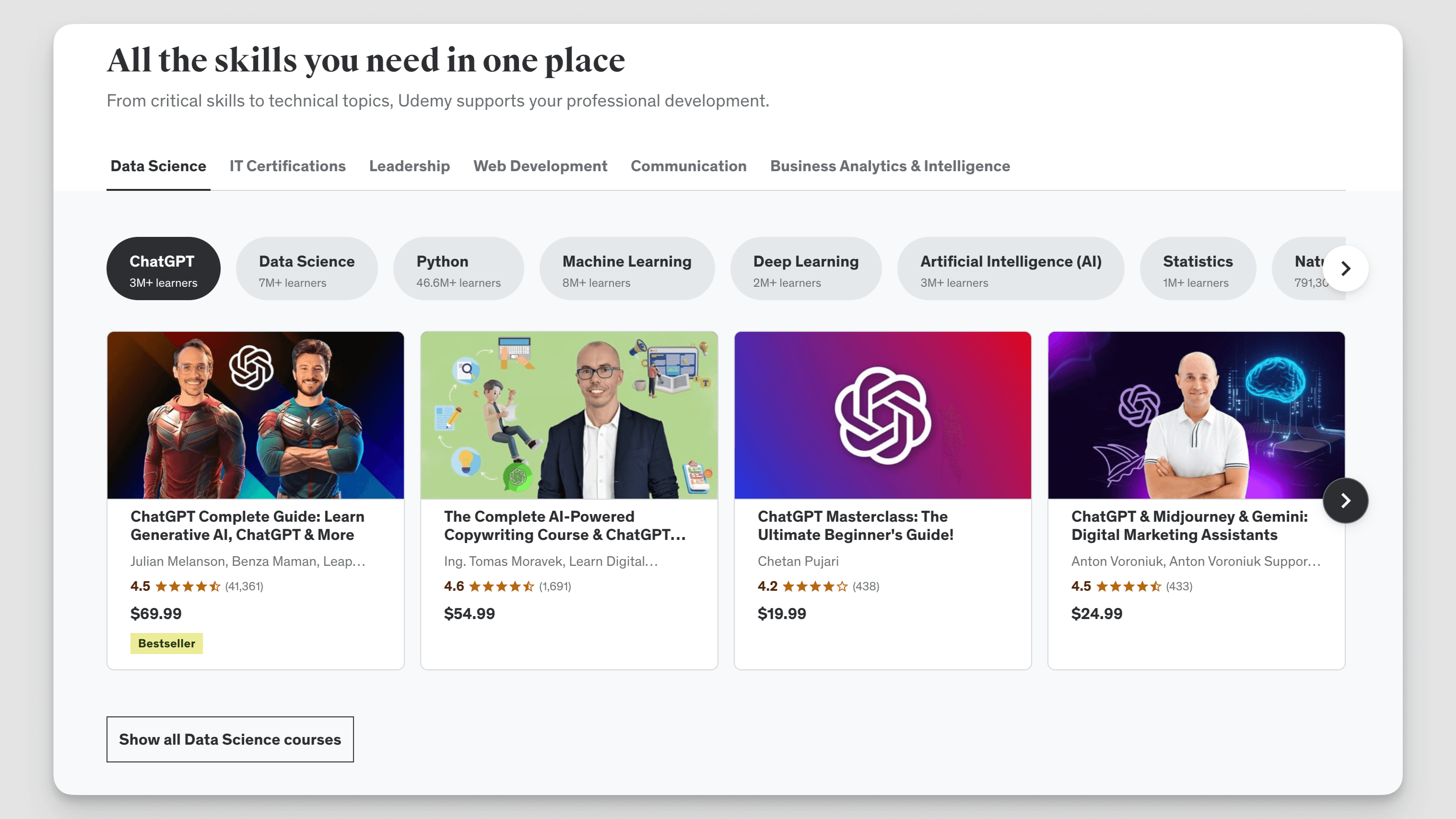Udemyオンラインコースプラットフォーム