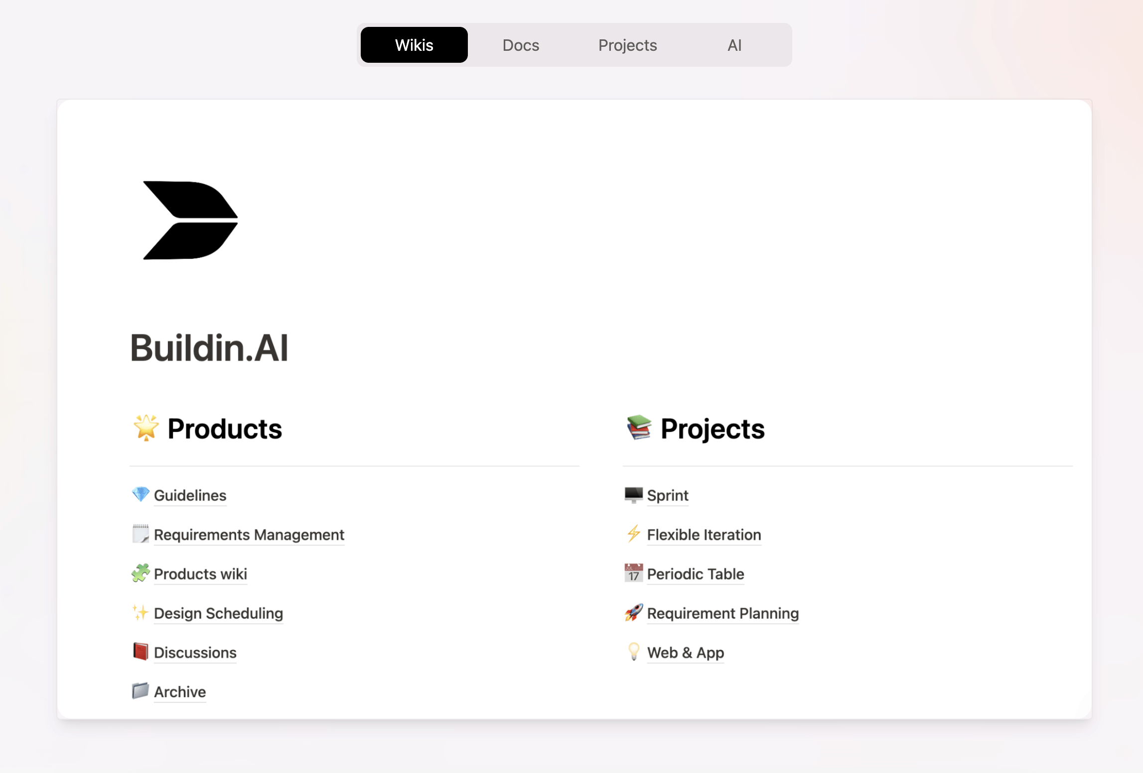 クリエイター向けBuildin公式ホームページのスクリーンショット