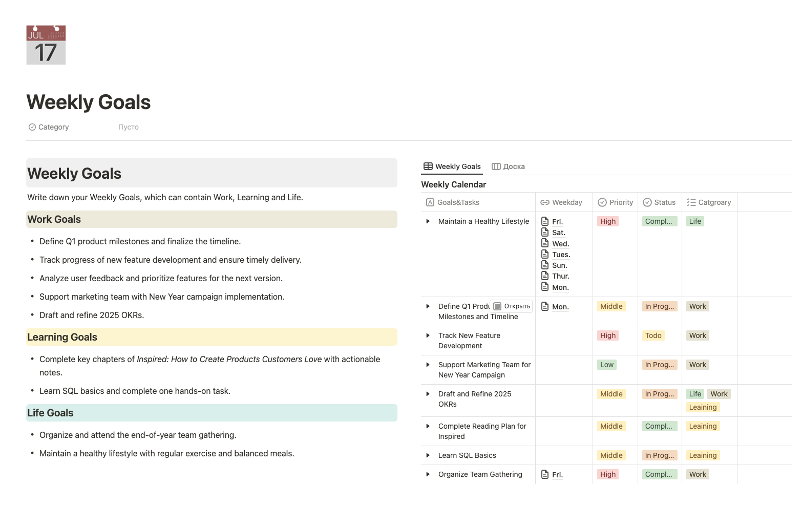 Buildin weekly goals template with categories, a calendar, and task statuses