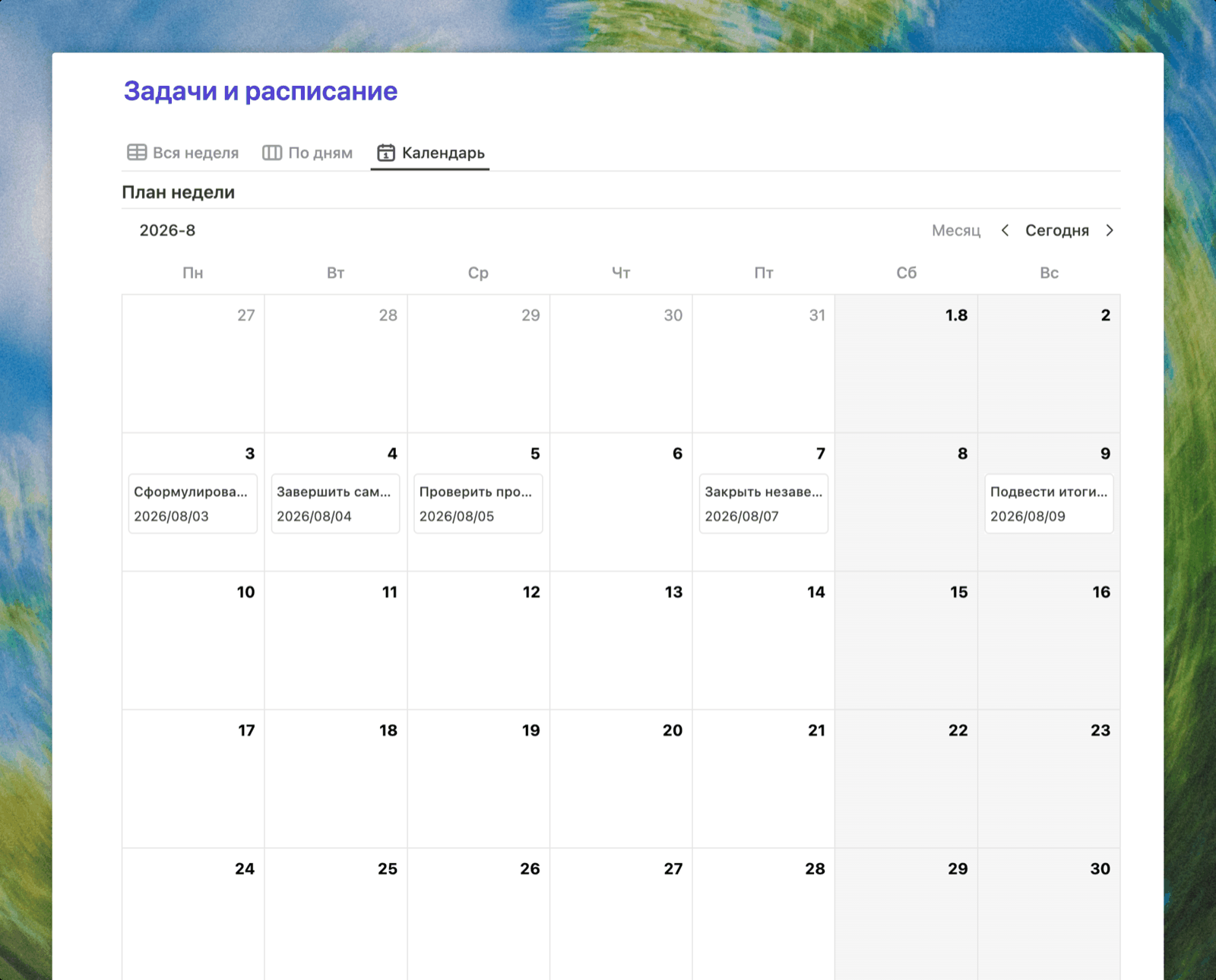 Monthly planning template in Buildin: the same week plan as a calendar with tasks by date