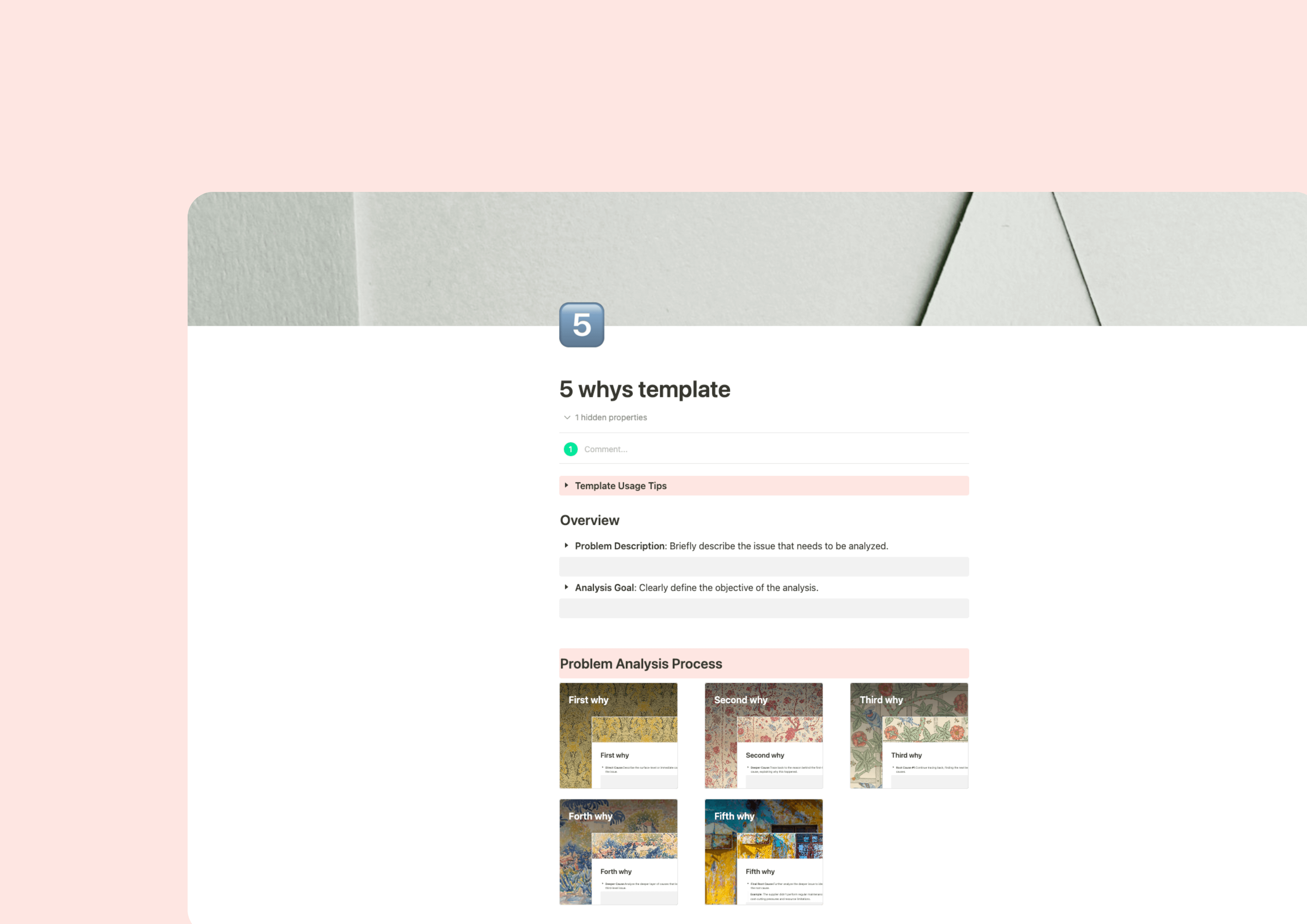 5つのなぜ分析テンプレート