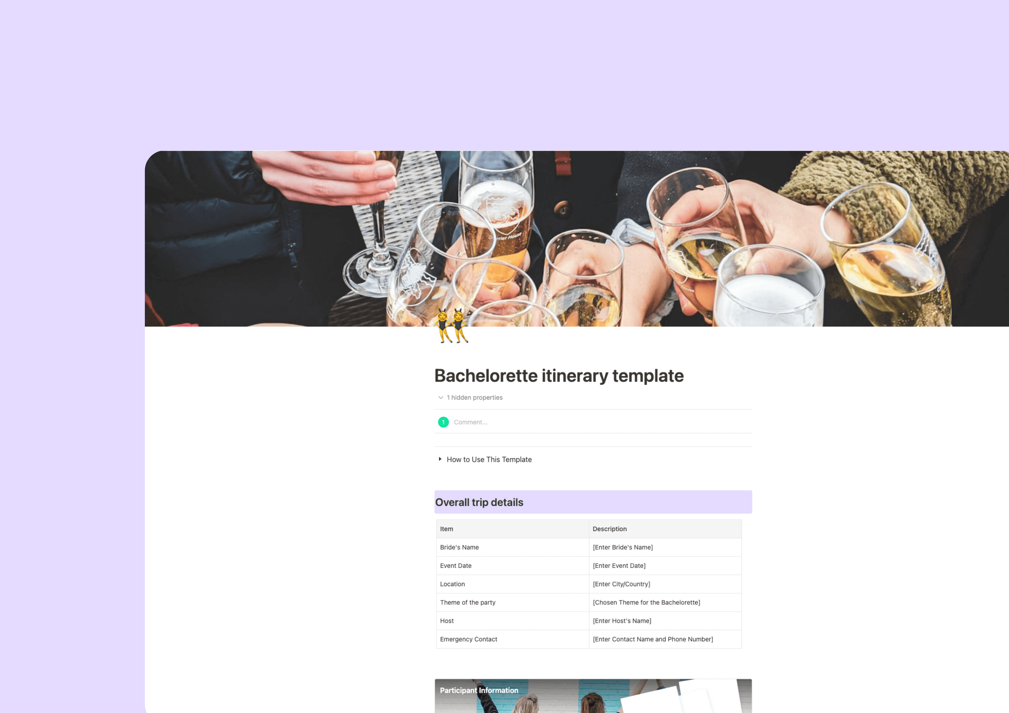 独身最後のパーティー旅程テンプレート