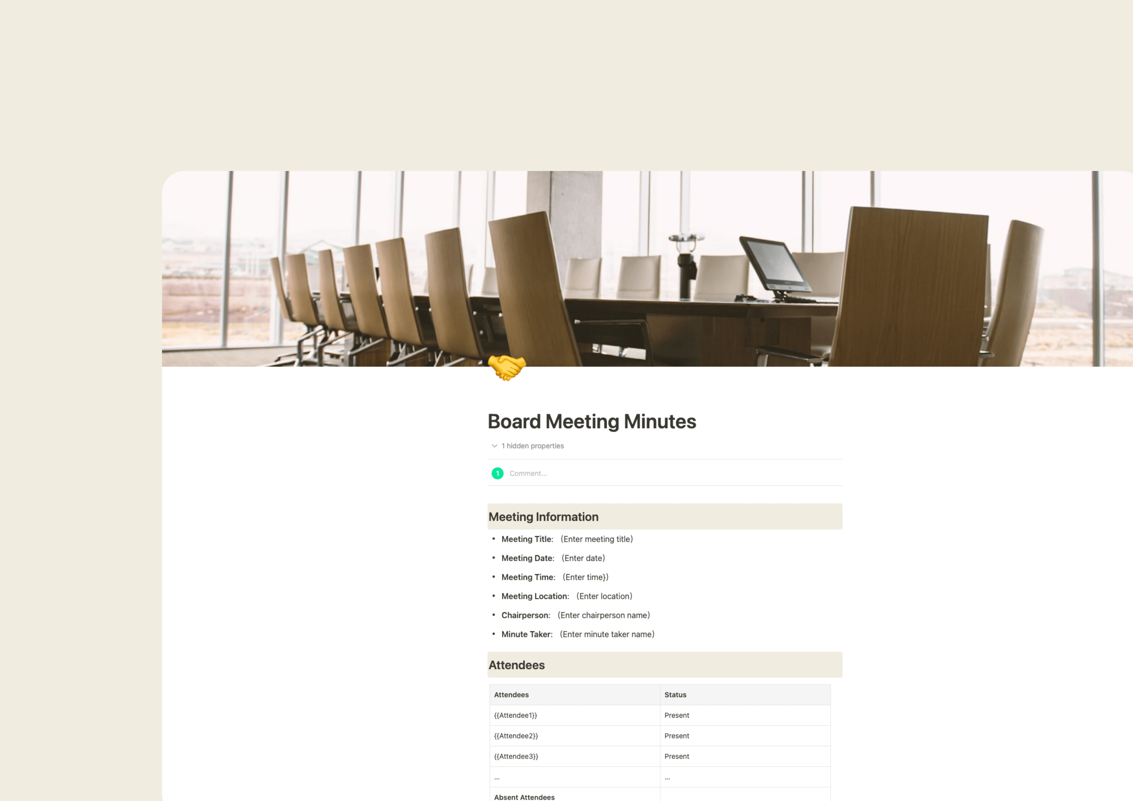 Протокол заседания совета директоров