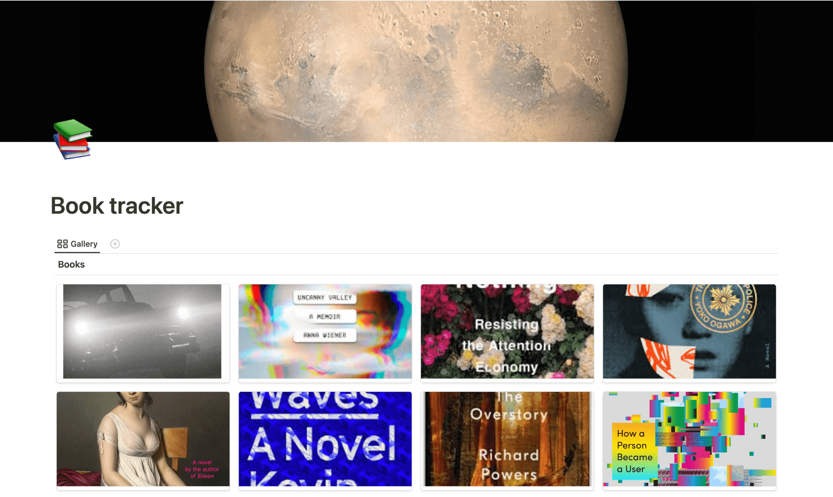 読書管理テンプレート:読書の旅を整理する