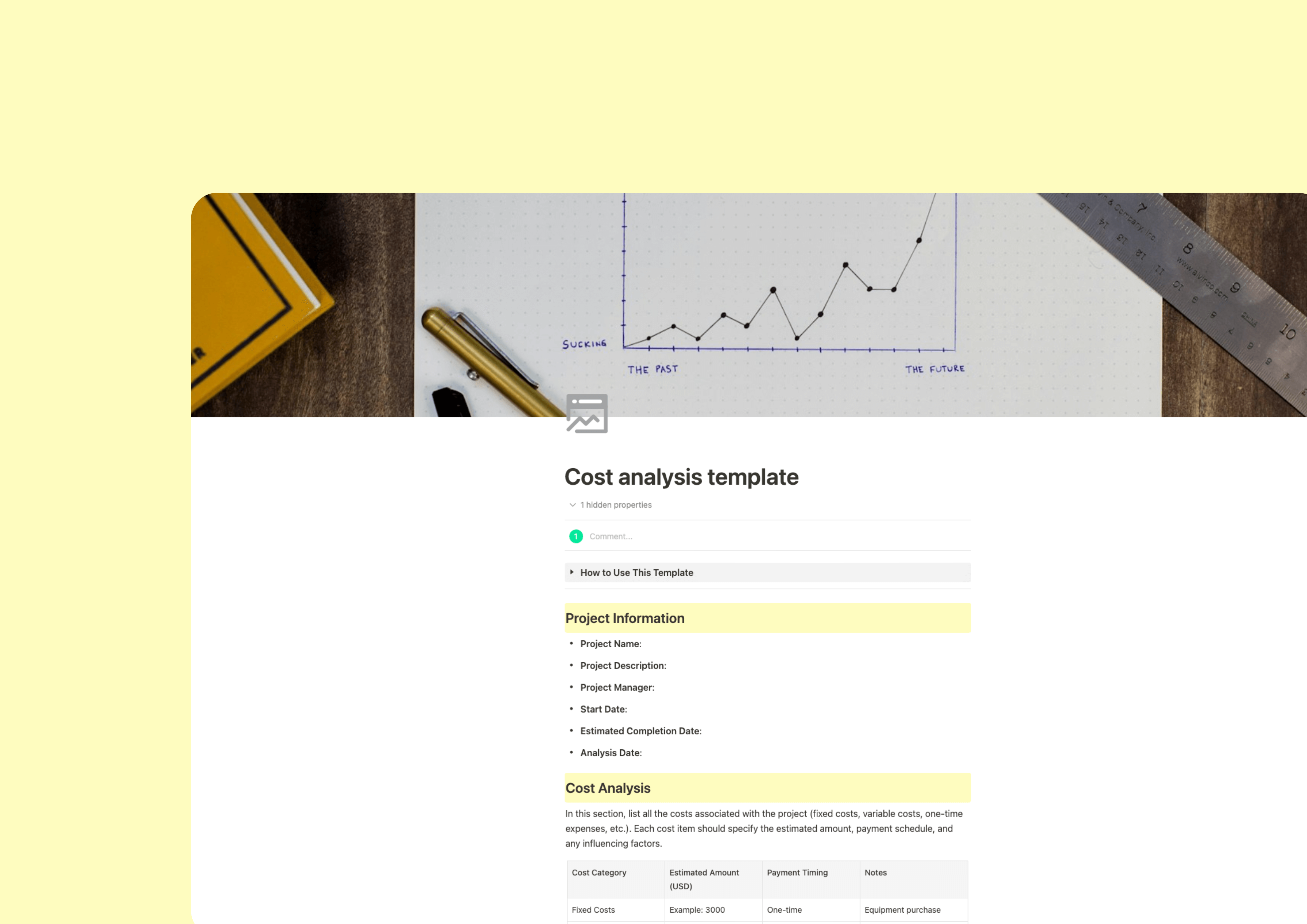 コスト分析テンプレート
