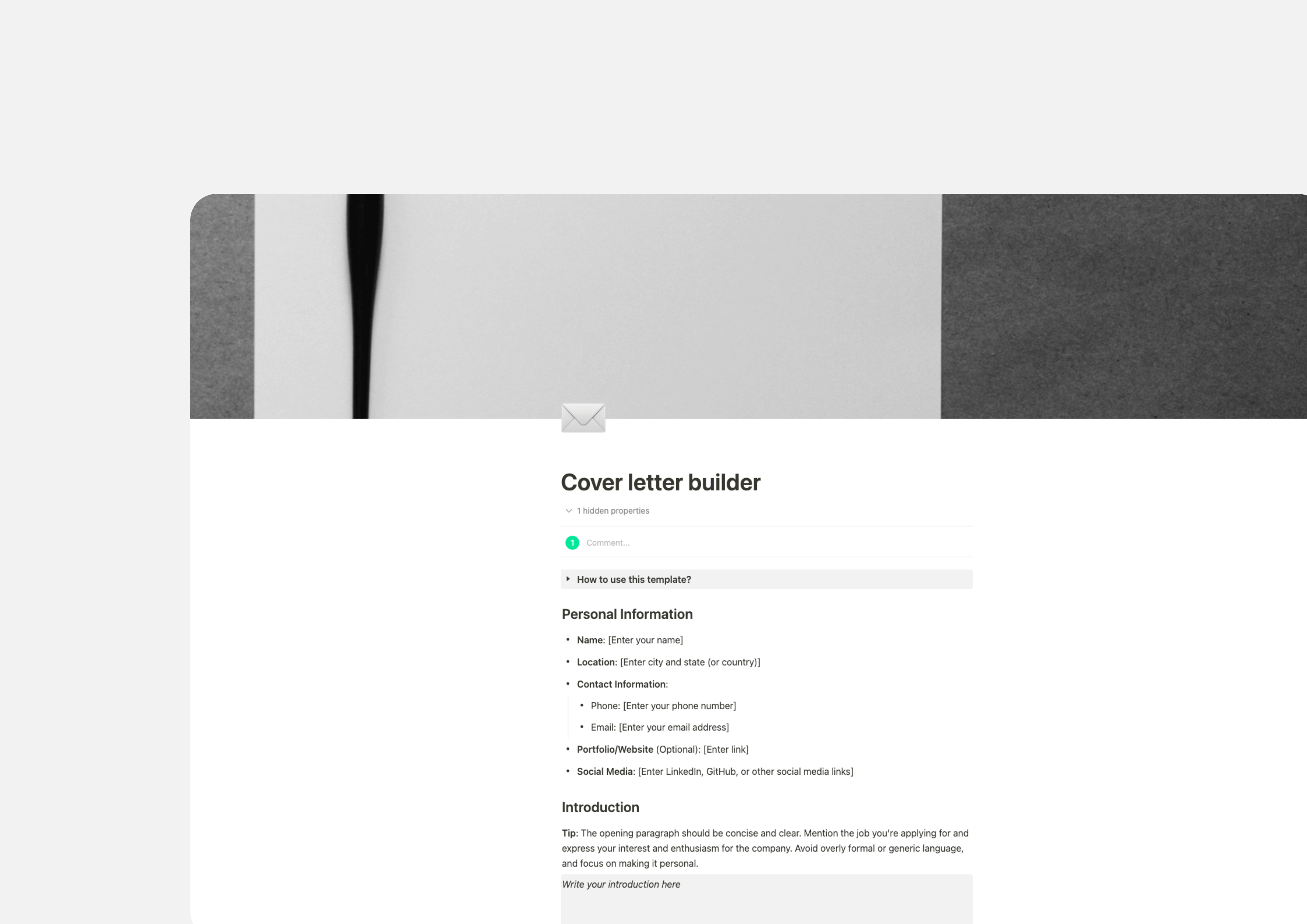 カバーレター作成テンプレート