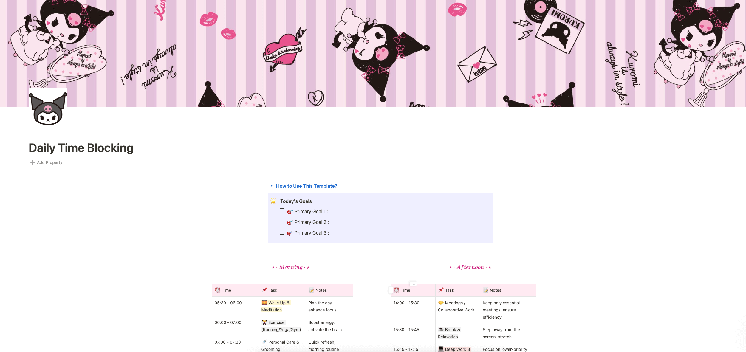 デイリータイムブロッキングテンプレート