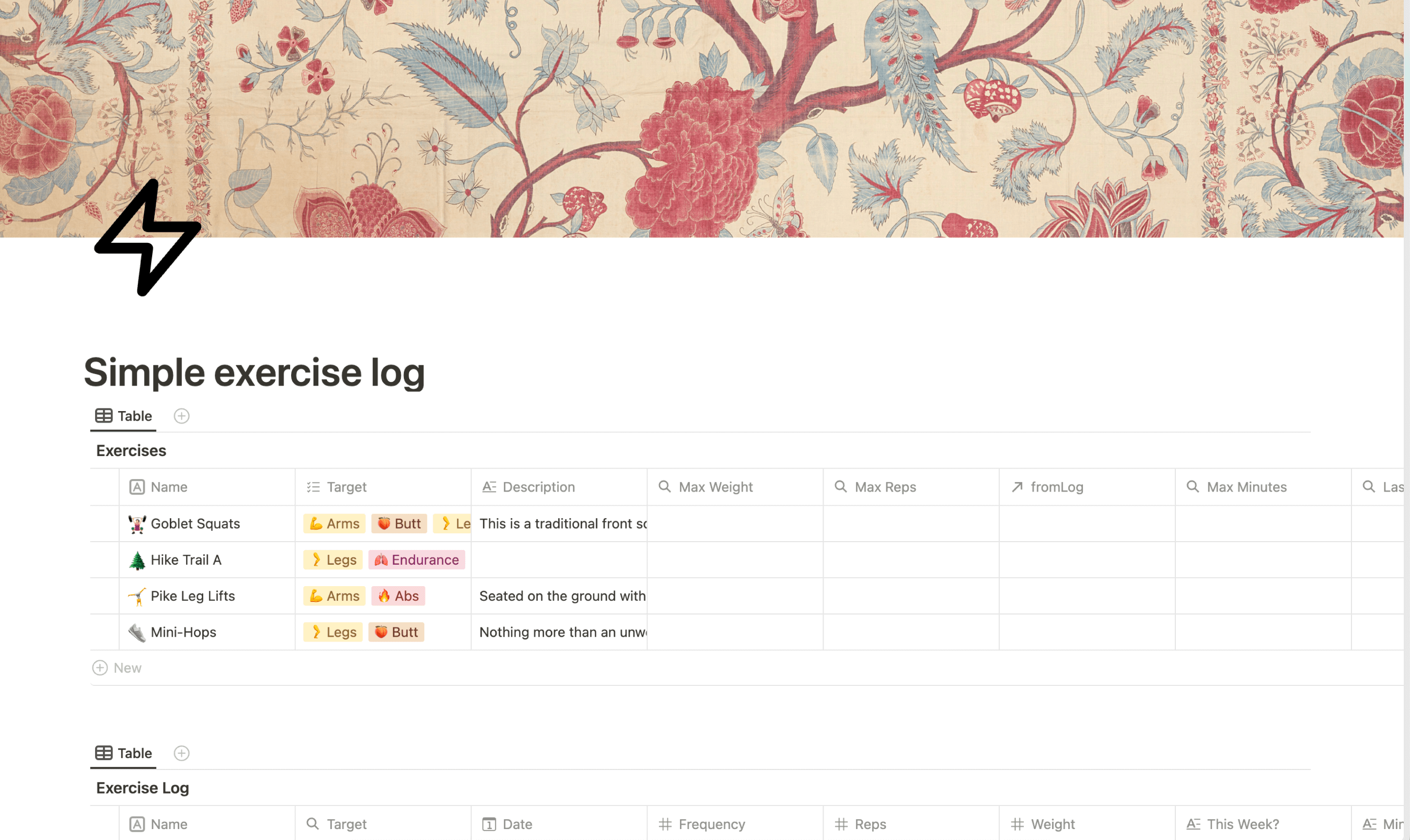 シンプル運動記録テンプレート