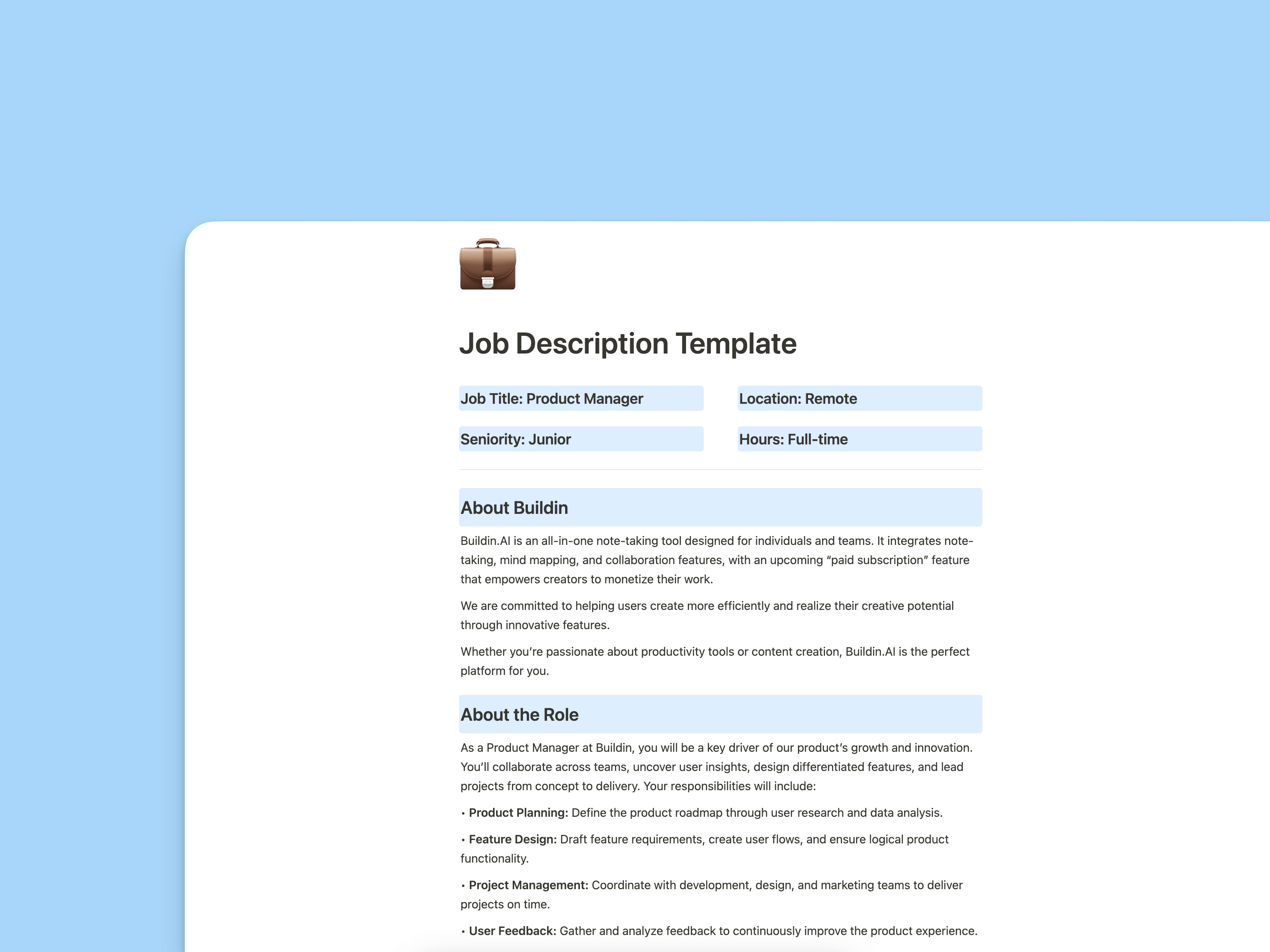 求人票テンプレート