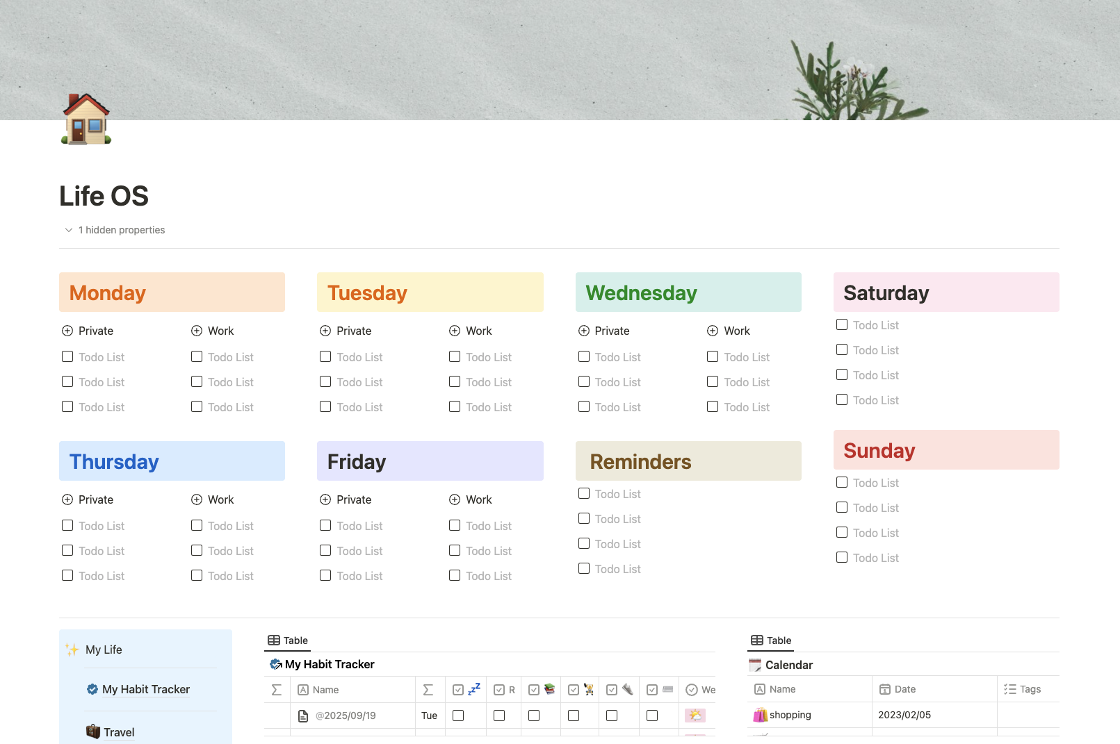 Life OS テンプレート