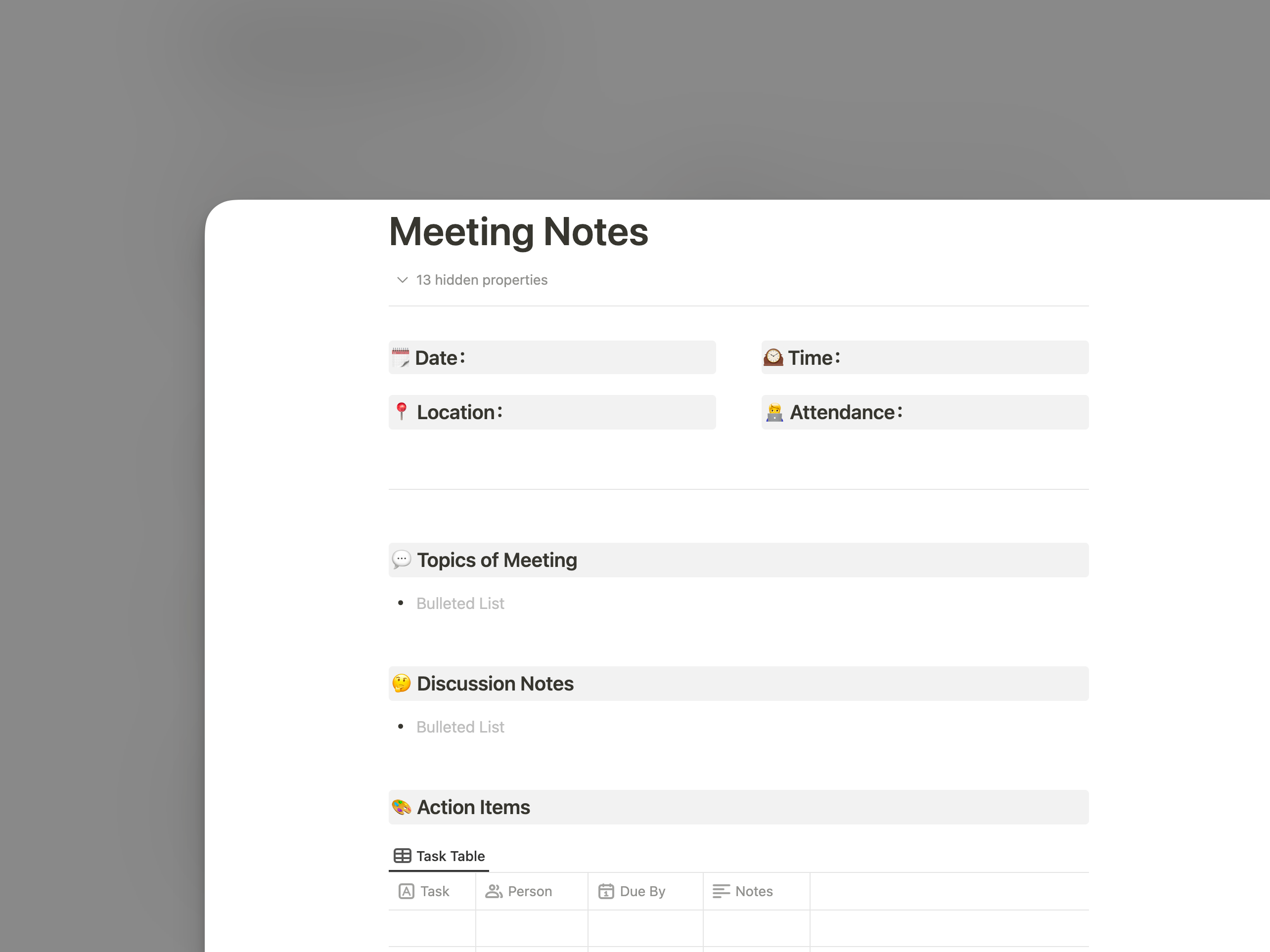 会議メモテンプレート