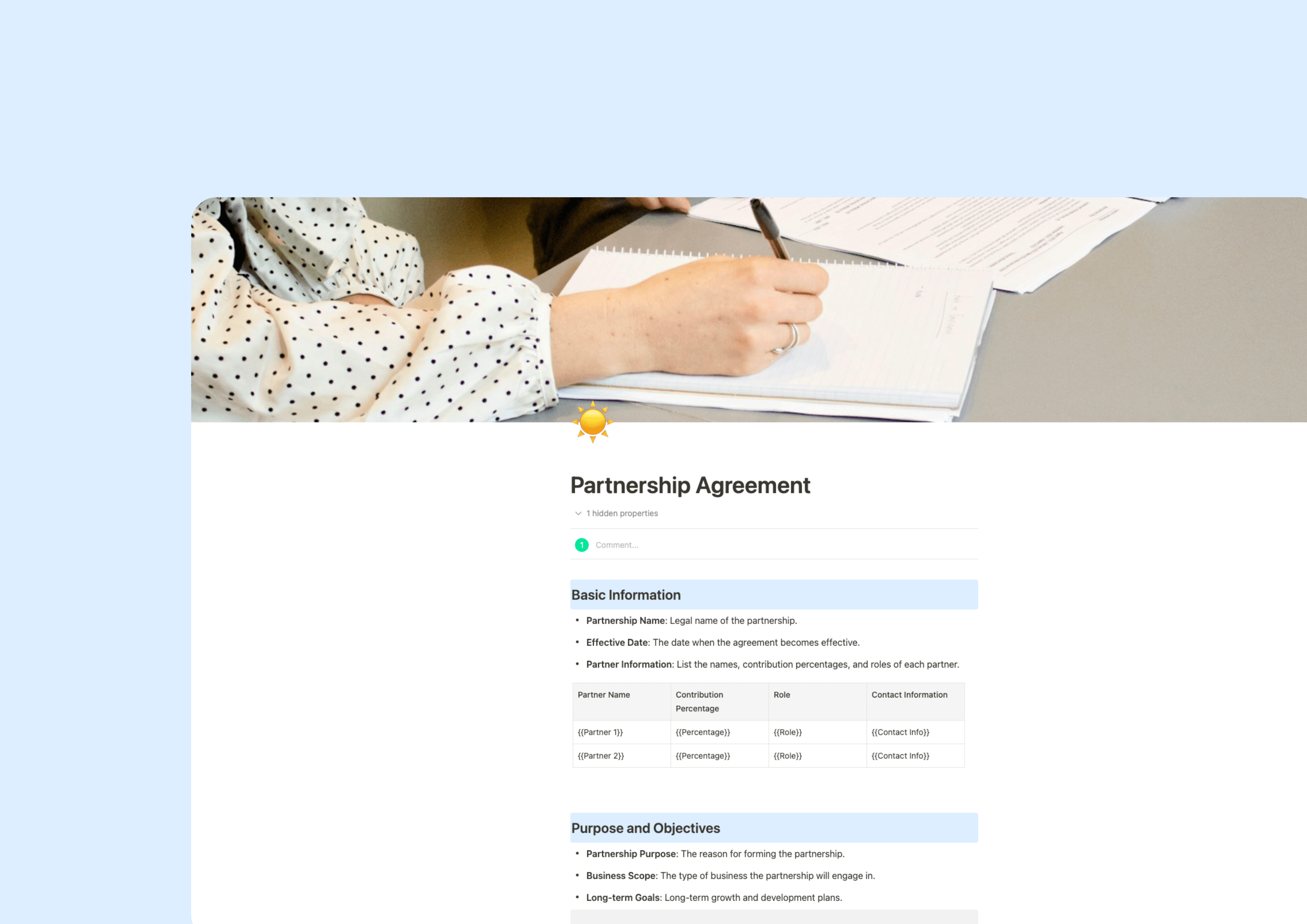 パートナーシップ契約書