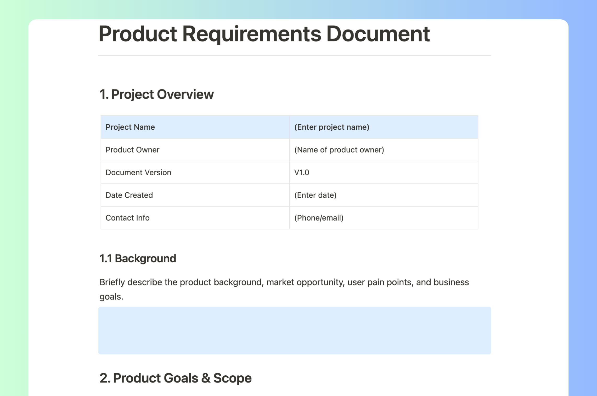 製品要求仕様書