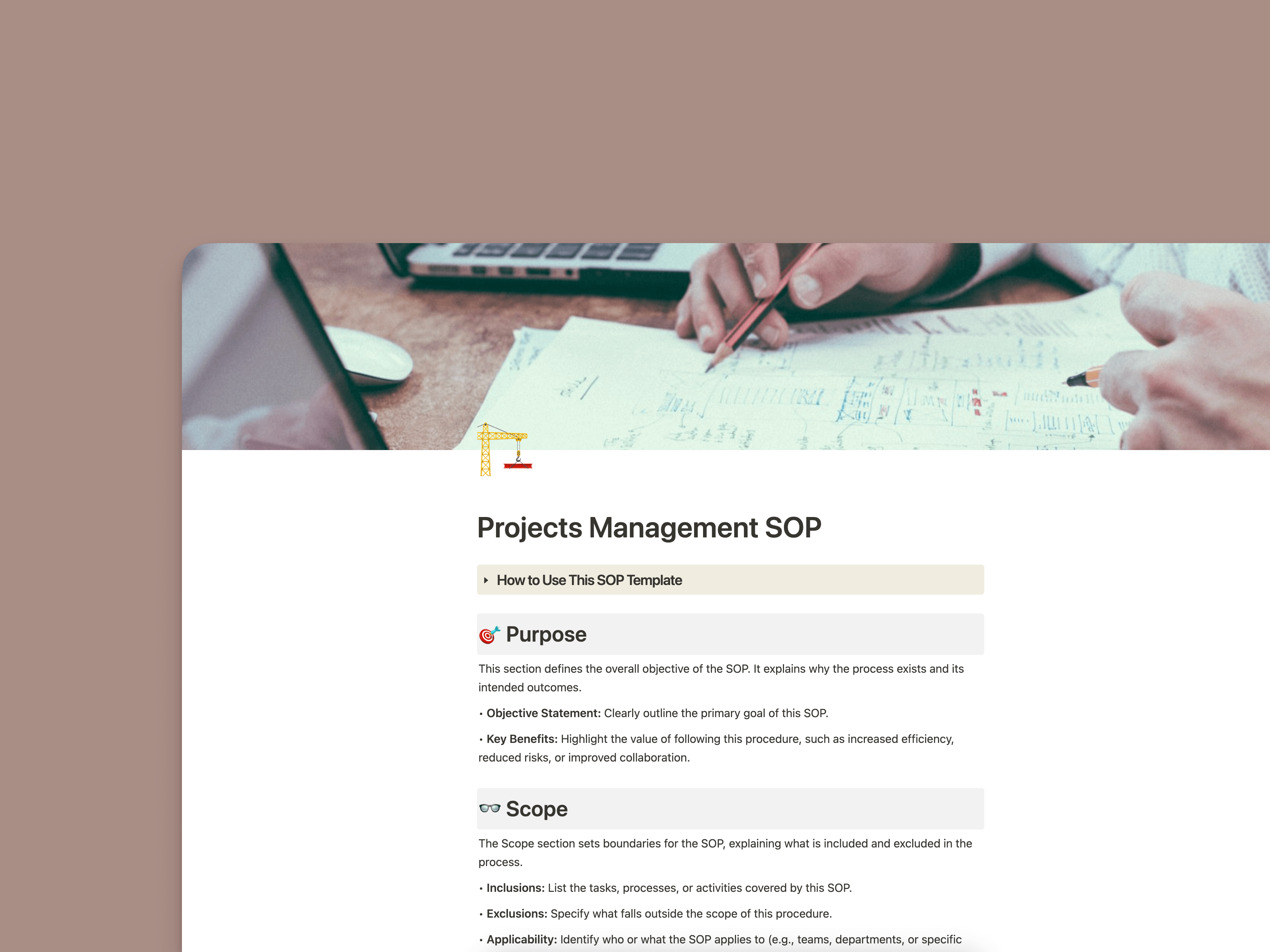 プロジェクト管理SOPテンプレート