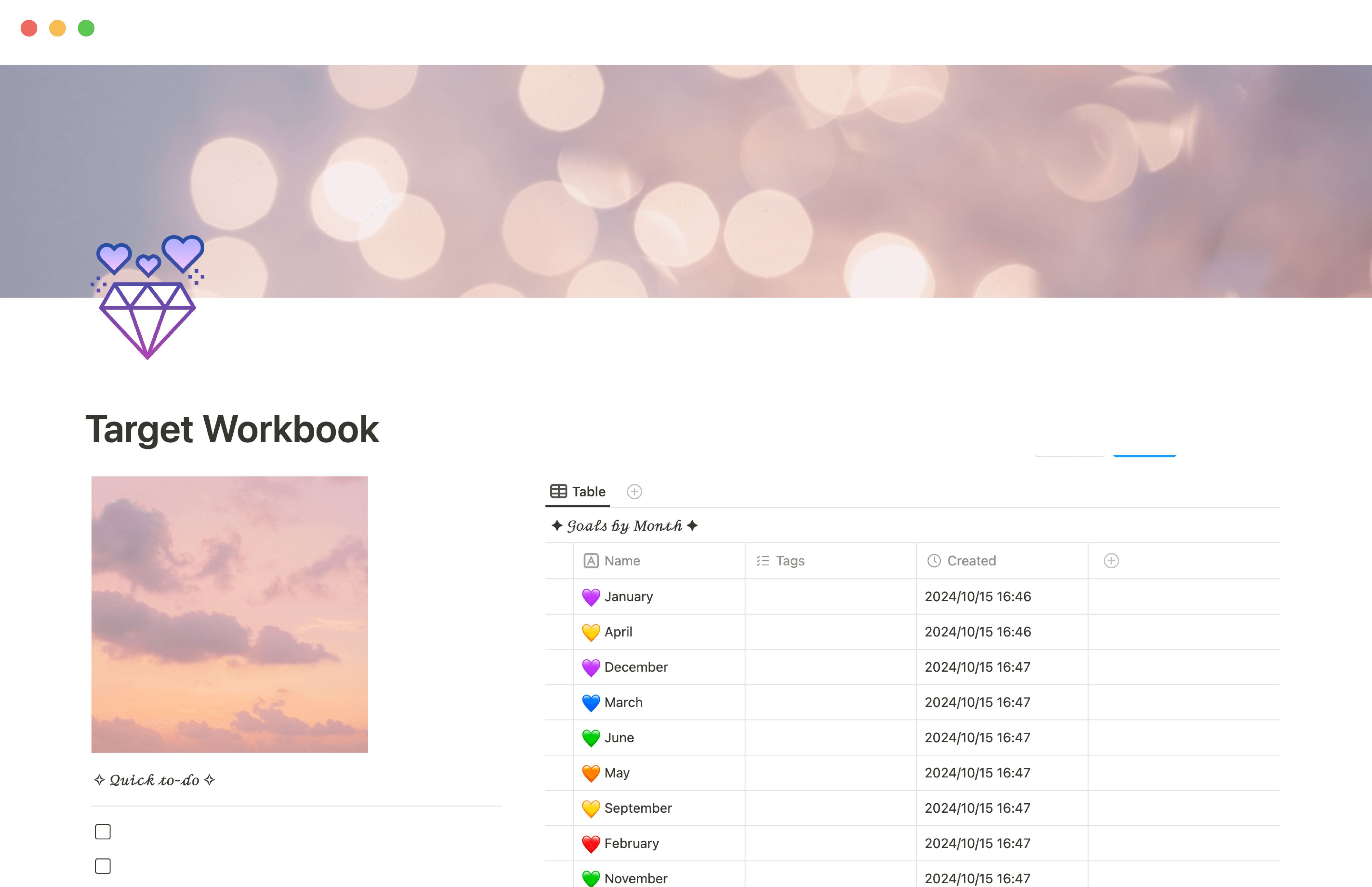 目標設定ワークブックで夢を現実に変える